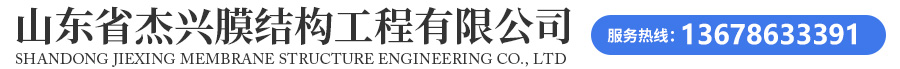 山東梁山歐亞機(jī)械制造有限公司