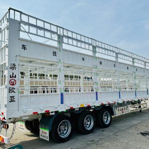 畜禽運(yùn)輸半掛車