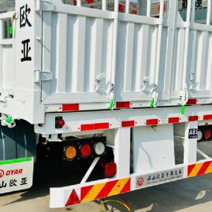 畜禽運(yùn)輸半掛車